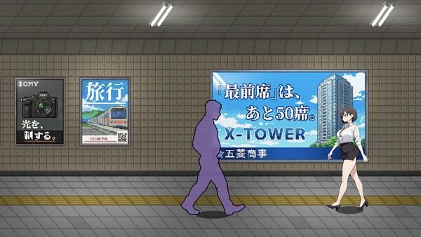 色欲出口ExitLust 场景演出 专题图 5