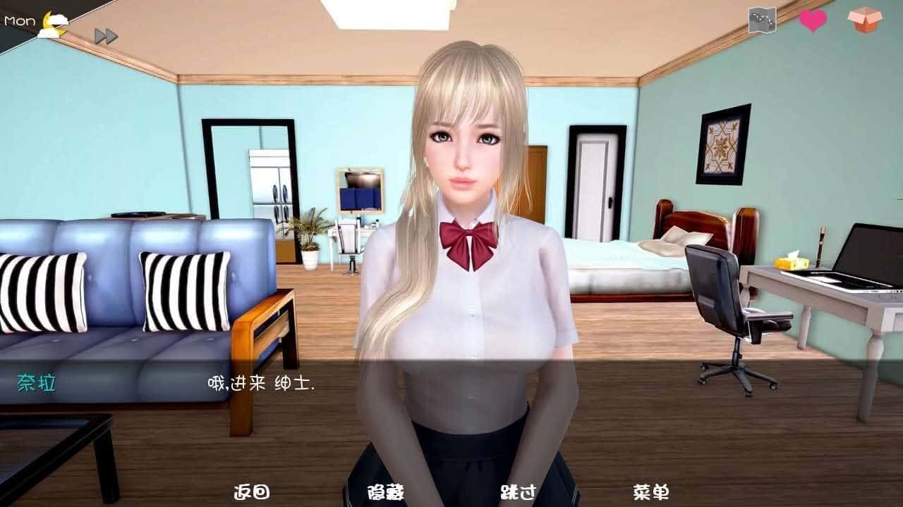 神话庄园 任务推进 内容截图 5