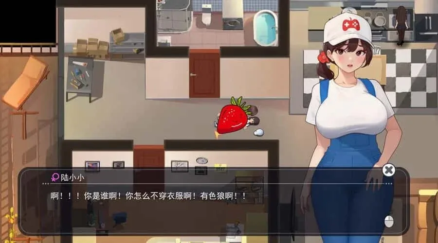 职场幻想 Workplace Fantasy Workplace Fantasy中文版下载安卓版 封面图