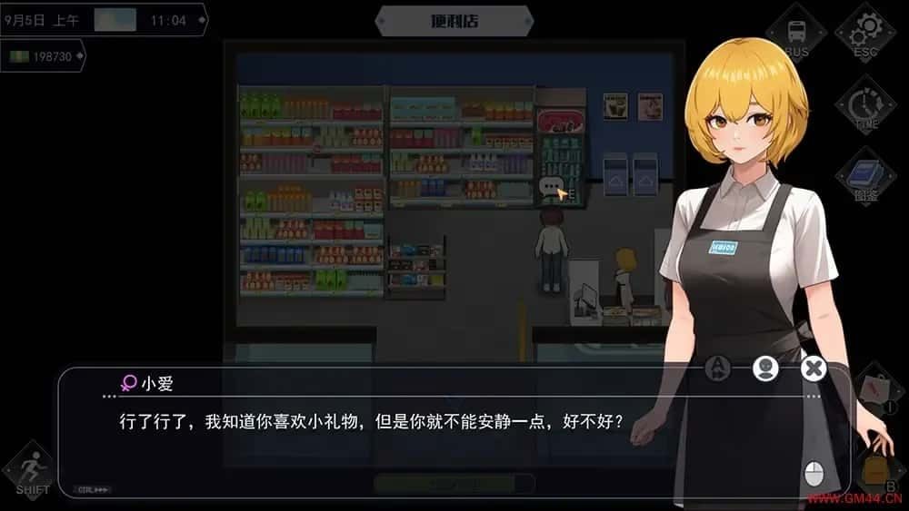 职场幻想 Workplace Fantasy 玩法展示 页面配图 3