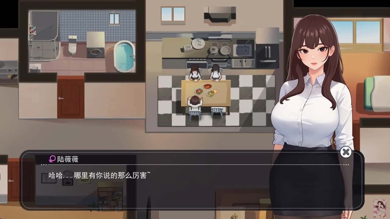 职场幻想 Workplace Fantasy 剧情互动 玩法截图 8
