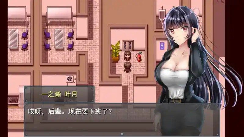 职场女友带回家v1 玩法展示 实机截图 1