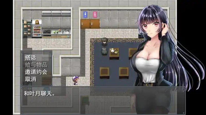 职场女友带回家v1 DLC整合 实机截图 2